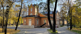 Усадьба Тимохово (Салазкино)