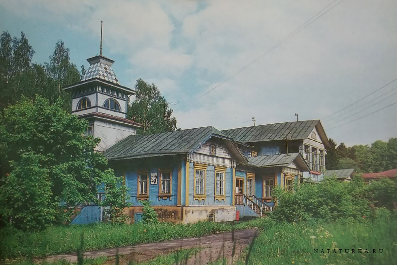 Порошино дача Шаляпина